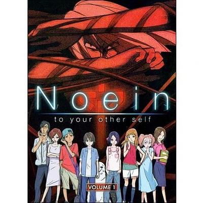 Noein: Volume 1 - USED