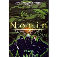 Noein: Volume 3 - USED