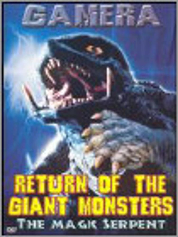 Gamera: Return Of The Giant Monsters - USED