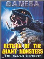 Gamera: Return Of The Giant Monsters - USED