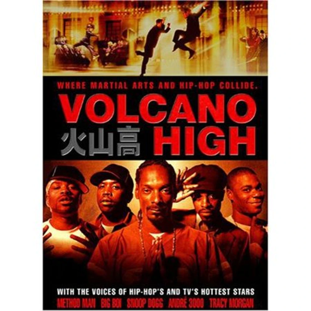 Volcano High - USED