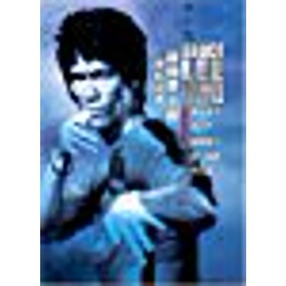 Bruce Lee: Ultimate Collection - USED