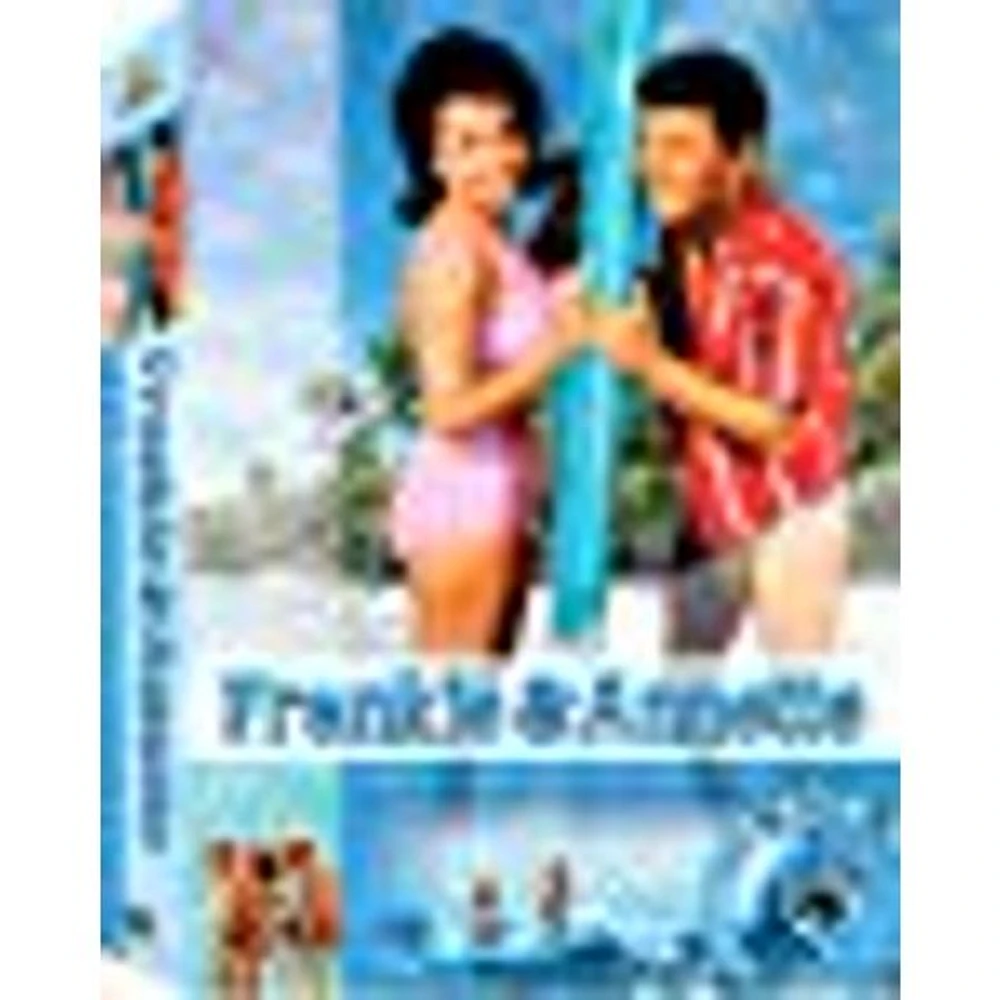 Frankie & Annette Collection - USED