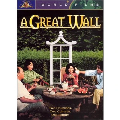 A Great Wall - USED