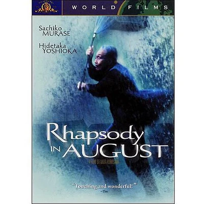 Rhapsody In August - USED