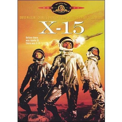 X-15 - USED