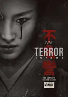 The Terror: Infamy