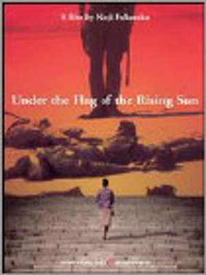 Under the Flag of the Rising Sun - USED