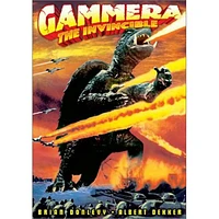 Gamera the Invincible - USED