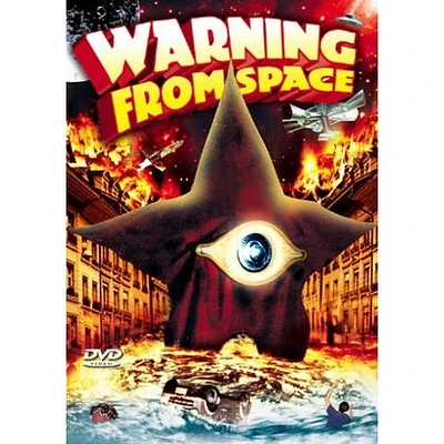 Warning From Space - USED
