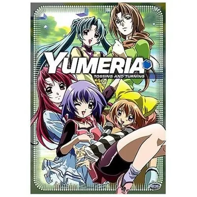 Yumeria Volume 2
