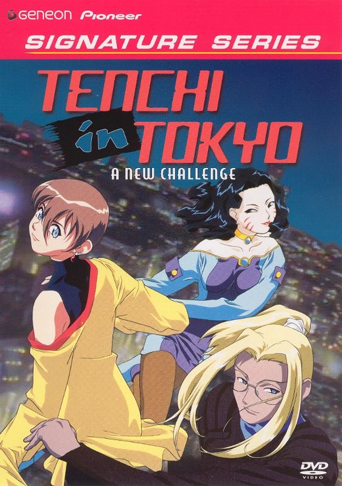 TENCHI IN TOKYO - USED