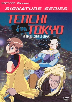 TENCHI IN TOKYO - USED