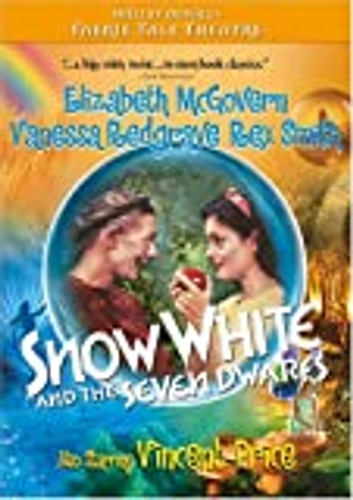 Snow White & the Seven Dwarfs - USED