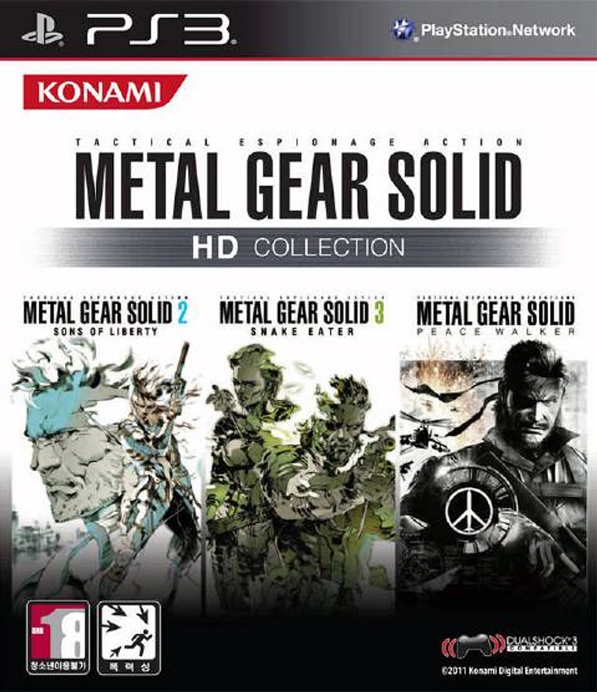 METAL GEAR SOLID HD COLL - Playstation 3 - USED