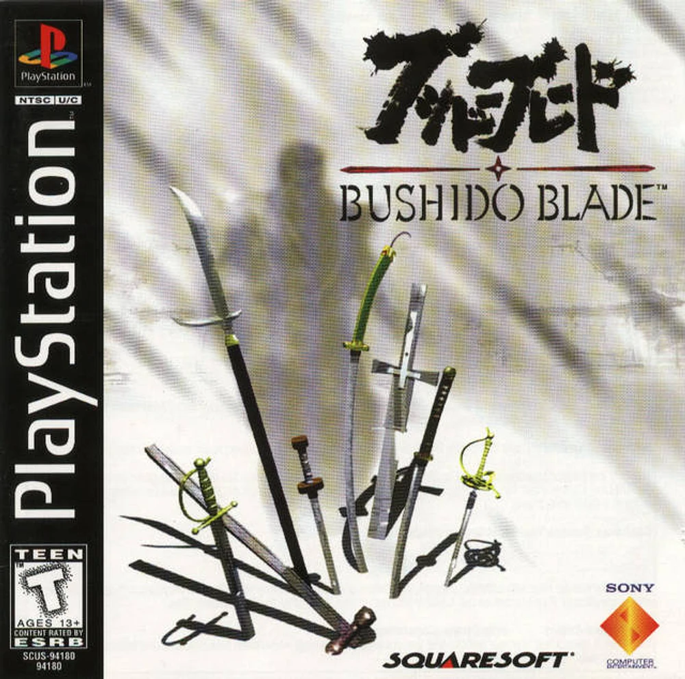 BUSHIDO BLADE - Playstation (PS1) - USED