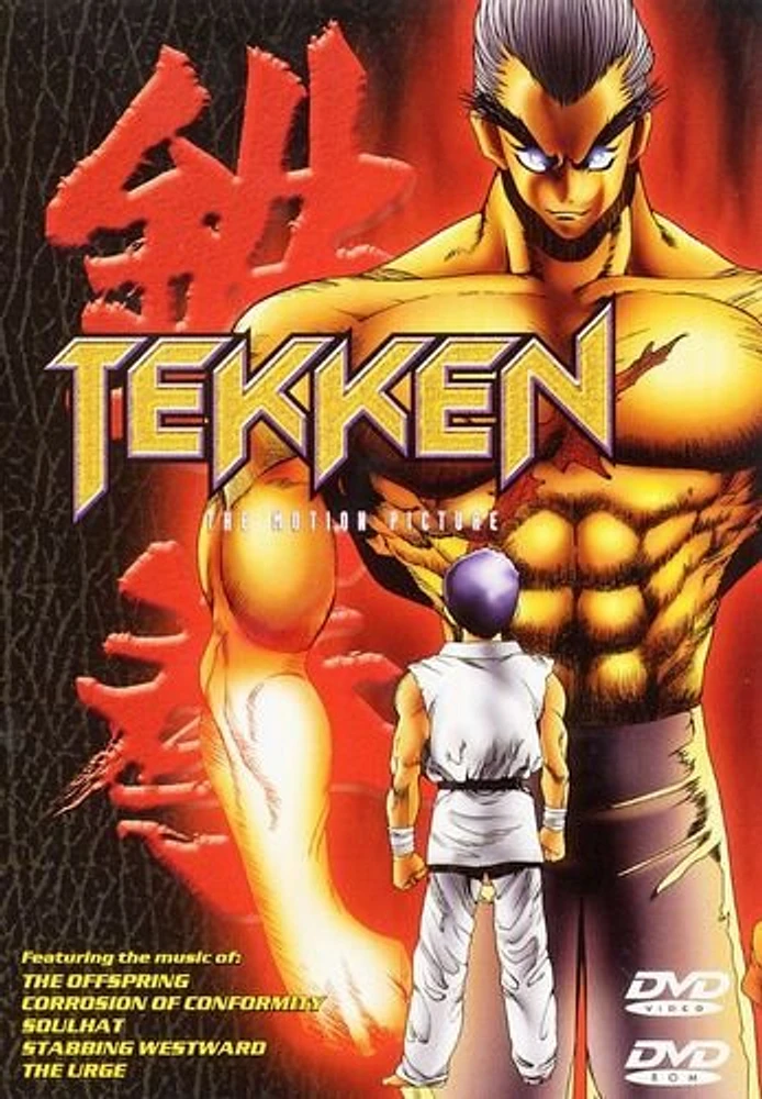 TEKKEN - USED