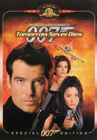 TOMORROW NEVER DIES:SPECIAL ED