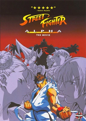 Street Fighter Alpha - USED