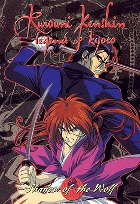 RUROUNI KENSHIN:V07 - USED