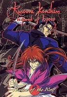 RUROUNI KENSHIN:V07 - USED