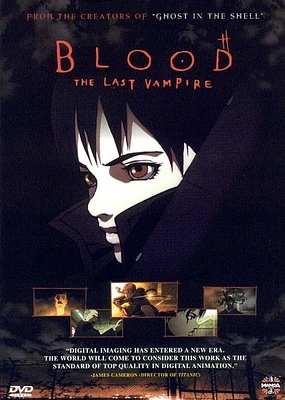 BLOOD:LAST VAMPIRE - USED