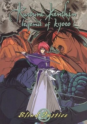 RUROUNI KENSHIN:V12 - USED