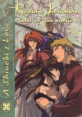 RUROUNI KENSHIN:TALE OF MEN - USED