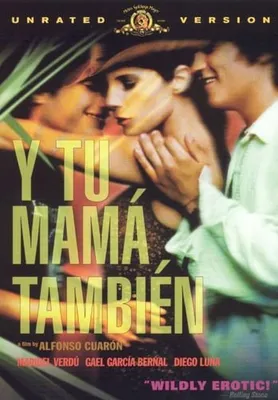 Y TU MAMMA TAMBIEN (UR) - USED