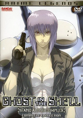 Ghost In The Shell: Season 1 The Complete Box Set - USED