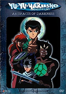 YU YU HAKUSHO:V02 (UNCUT) - USED