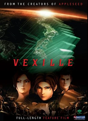 Vexille: The Movie