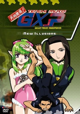 TENCHI MUYO GXP:V04 - USED