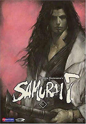 Samurai 7 Volume 1 - USED