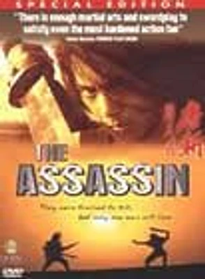 The Assassin - USED