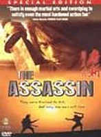 The Assassin - USED