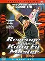 Revenge Of The Kung Fu Master - USED