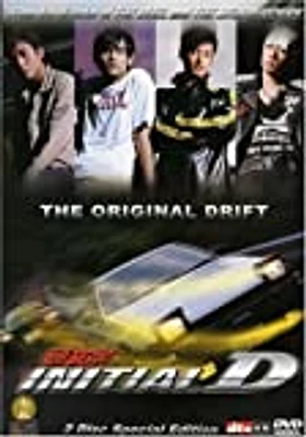 Initial D - USED