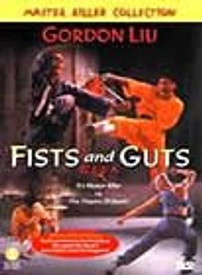 Fists And Guts - USED