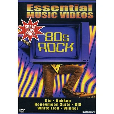 Essential Music Videos: 80s Rock - USED