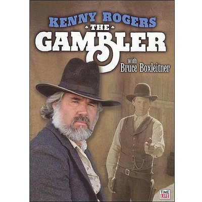 The Gambler - USED