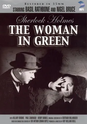 The Woman In Green - USED