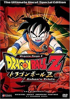 Dragon Ball Z: Gohan's Trials Saga 1 Volume 4 - USED