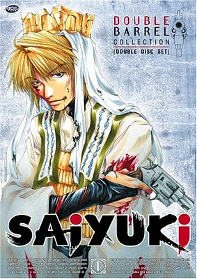 SAIYUKI:V01 - USED