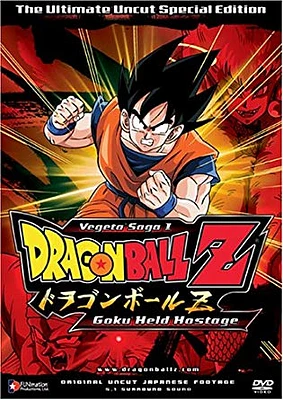 Dragon Ball Z: Goku Held Hostage - USED