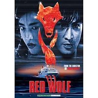 Red Wolf - USED