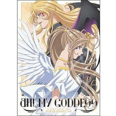 Ah My Goddess Volume 3: With or Without You - USED