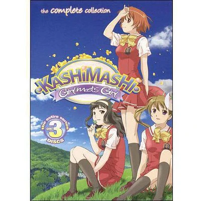Kashimashi Girl Meets Collection - USED
