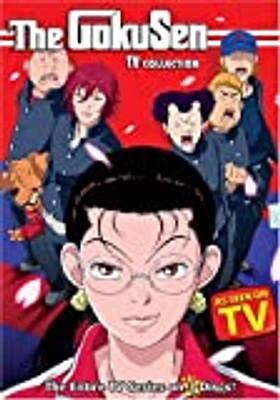Gokusen TV Collection - USED