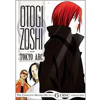 Otogi Zoshi: Tokyo Arc - USED